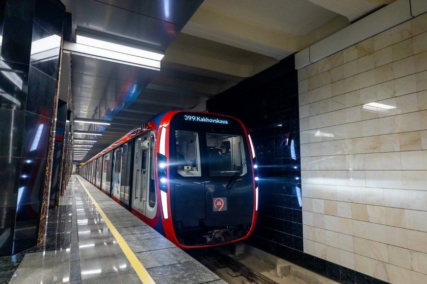 Lancement d'un nouveau tronçon de la ligne Big Circle du métro de Moscou